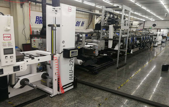 Northern China First Customer DINGYU Machinery Automatic Winding System Machine Settled In Tianjin ANDENODE Printer